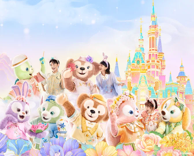 ทัวร์จีน 2569 PEACH SHANGHAI 5D 4N (DISNEYLAND)